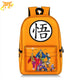 Mochila DBS Super Hero - Dragon Ball Z™