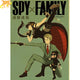 Poster Familia Forger Combate - Spy x Family™