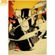 Poster Ichigo Híbrido - Bleach™
