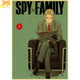 Poster Loid Forger Twilight- Spy x Family™