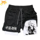 Short Gojo 